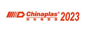 chinaPlas-New